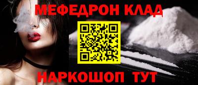 MDMA Ирбит