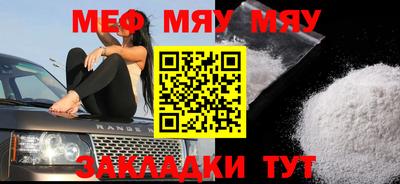 MDMA Ирбит
