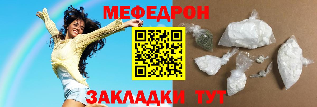 Марихуана Лобня