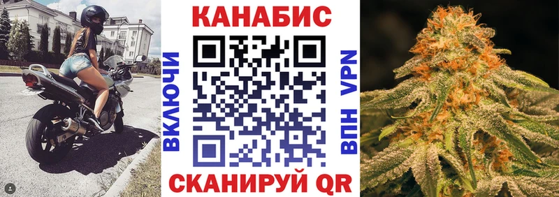 mega онион Лобня Марихуана VHQ наркота